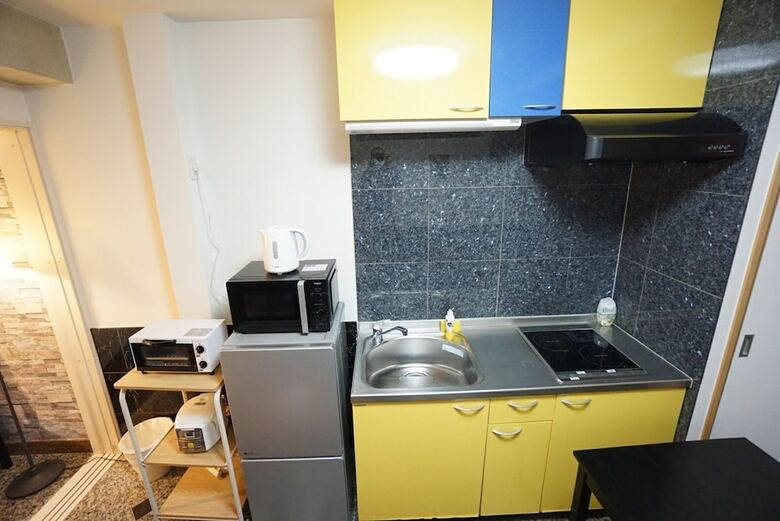 Apartamentos Takemura House Imamiya