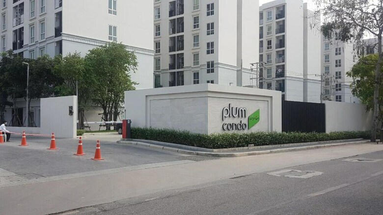 Plum Condo Don Muang Airport Transfer