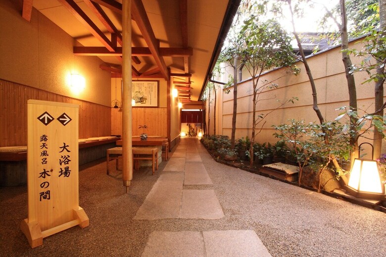 Kagiya The Annex Of Senoumi