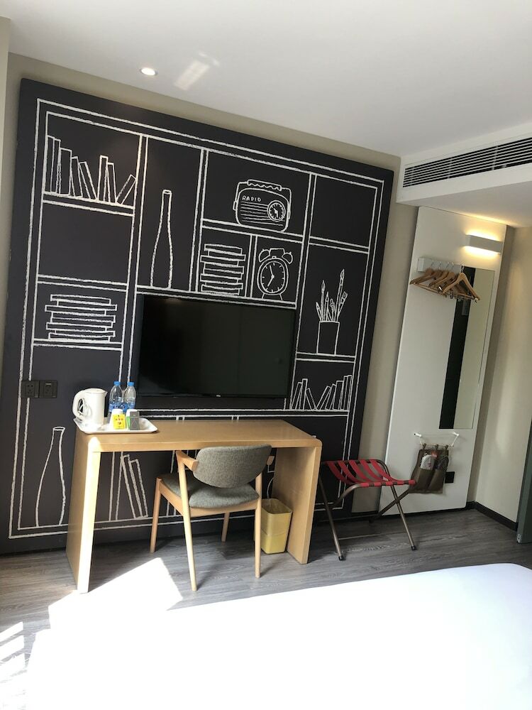 Ibis Chengdu East Railway Station Hotel