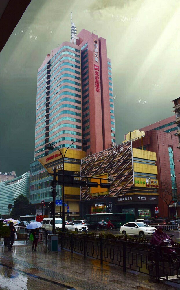 Hotel Ibis Hangzhou West Lake Qingchun Rd