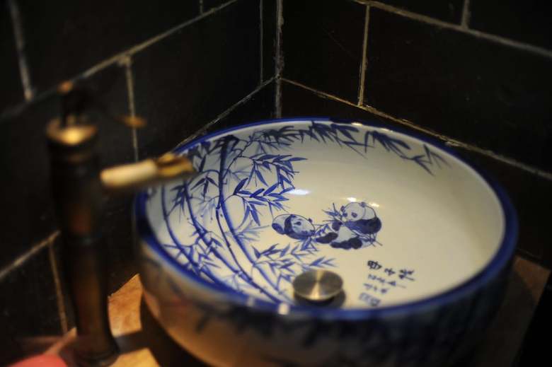 Hostal Guiyang Shu Hostel