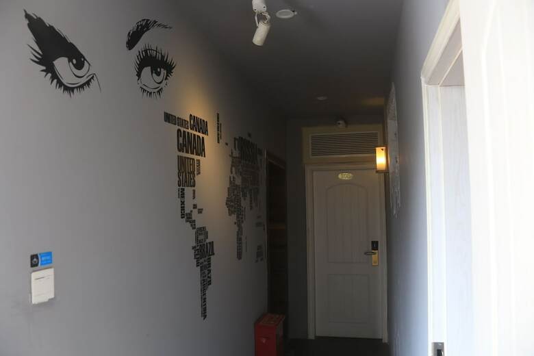 Hostal Guiyang Shu Hostel