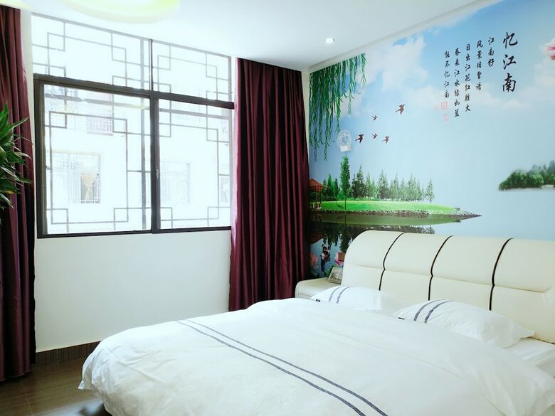 Posada Yi Lian Landscape Inn