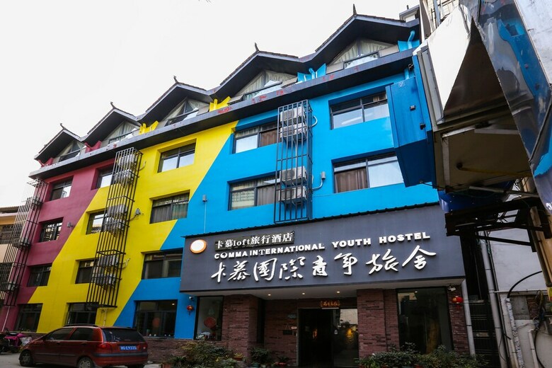 Zhangjiajie Comma Travel Hotel