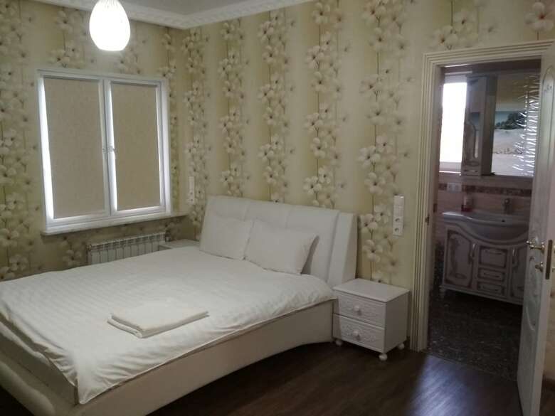 Hotel Guest House Vostryakovo