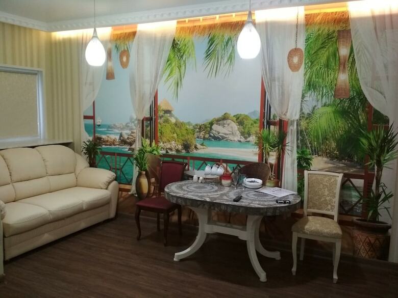 Hotel Guest House Vostryakovo