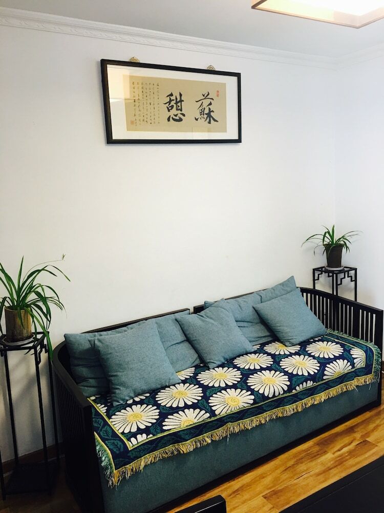Hotel Suzhou Suqilife Homestay