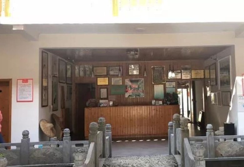 Agroturismo Liuxi Mountain Villa