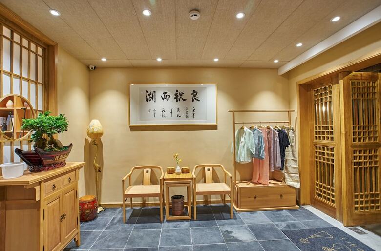 Hotel Best Wishes West Lake Lnn