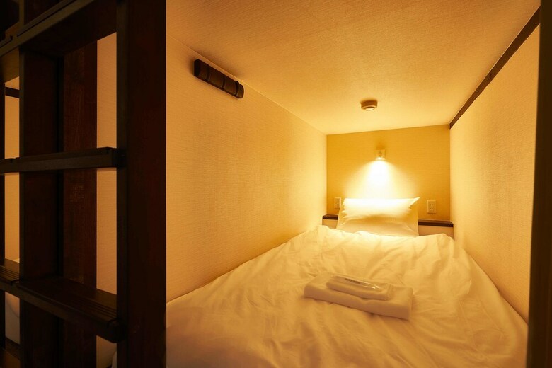 Hostal The Garden-hotel Premium To-ji - Hostel
