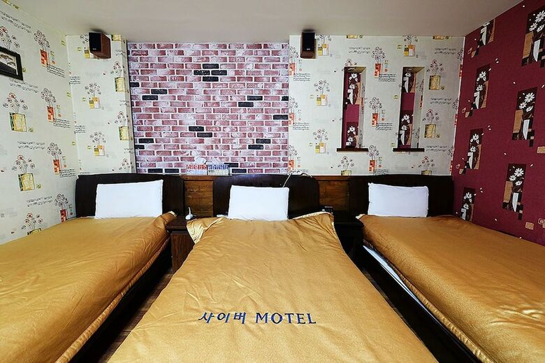 Hotel Cyber Motel