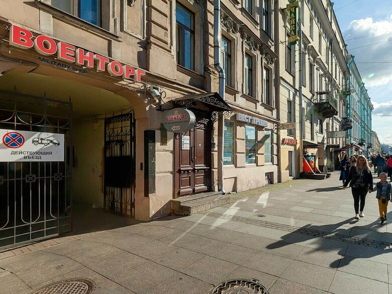 Apartments Comfort On Griboedova 12-15