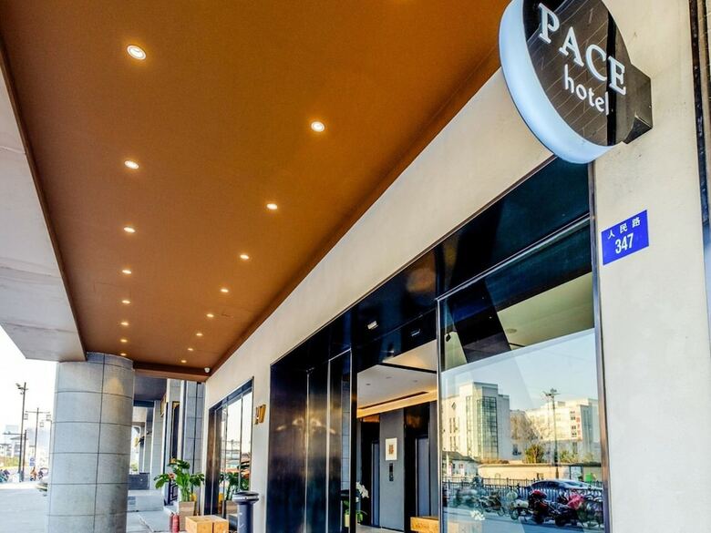 Pace Hotel Suzhou Renmin Branch