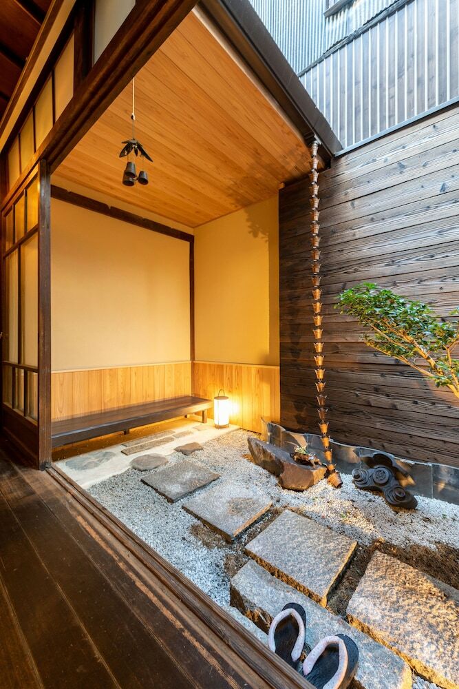 Kumo Machiya Imperial Palace Minami