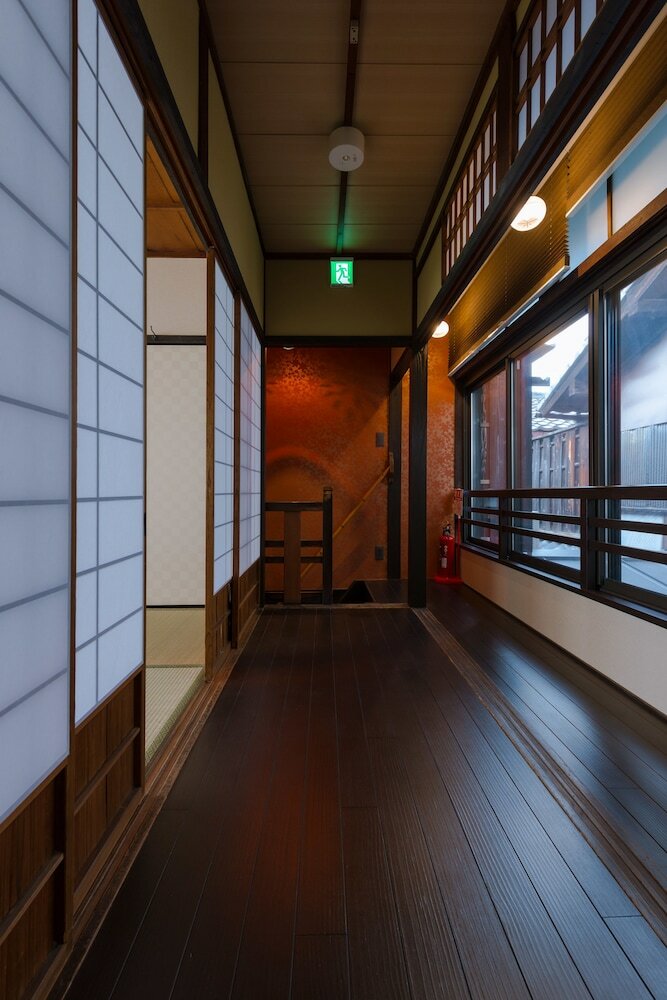 Kumo Machiya Imperial Palace Minami