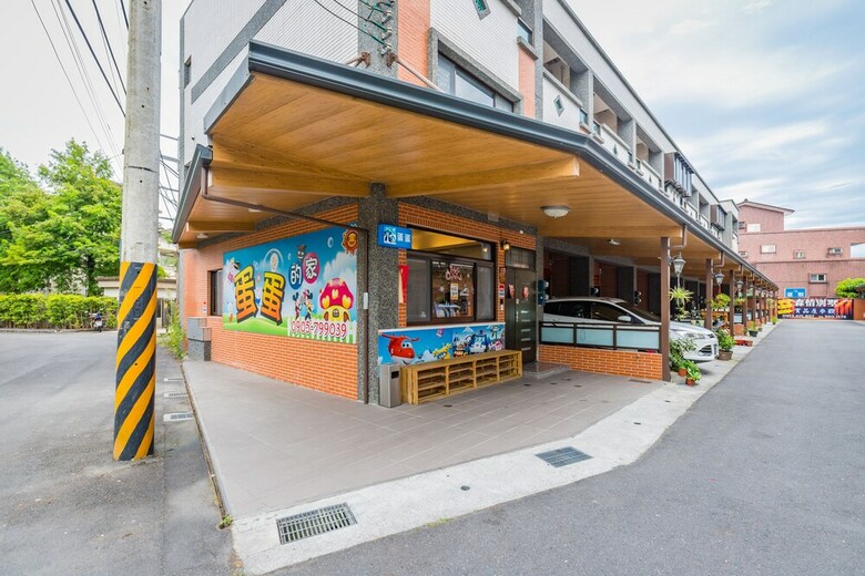 Dan Dan Bed And Breakfast