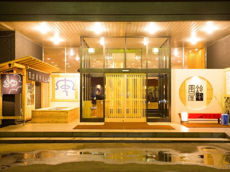 Furinya (Tsukioka New Hotel Kangetsu)