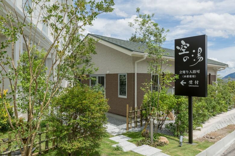 Hotel Morinoyu Resort