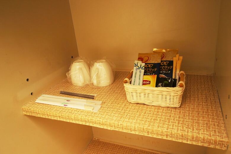 Hotel Sweet Memory