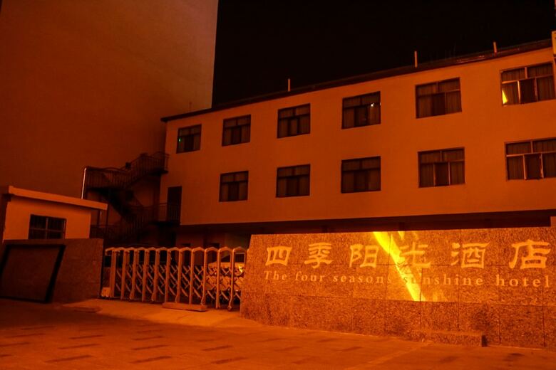 Dunhuang Season Boutique Hotel