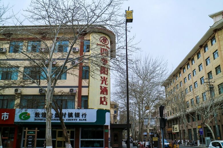 Dunhuang Season Boutique Hotel