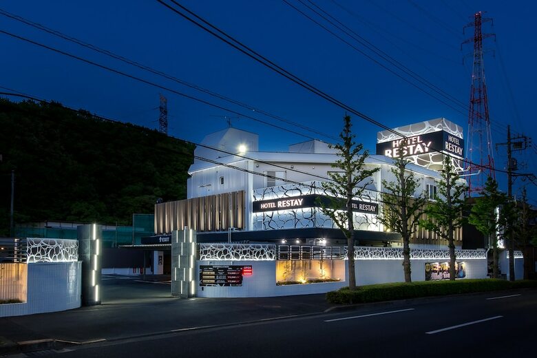 Hotel Restay Onoji - Adult Only