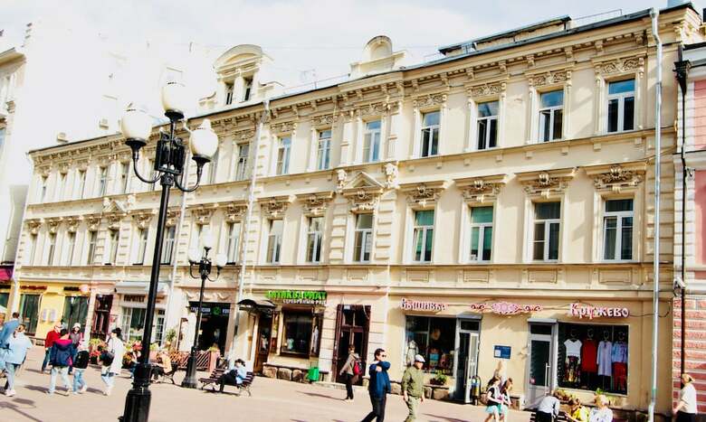 Luxkv Apartment On Old Arbat