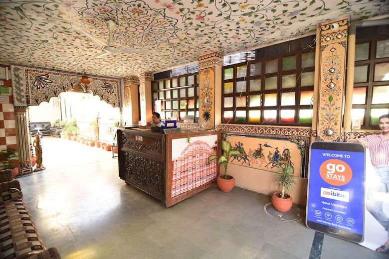 Hotel Vaishnavi