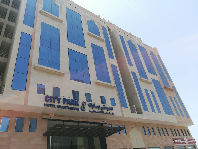 Aparthotel City Park Hotel Apartments