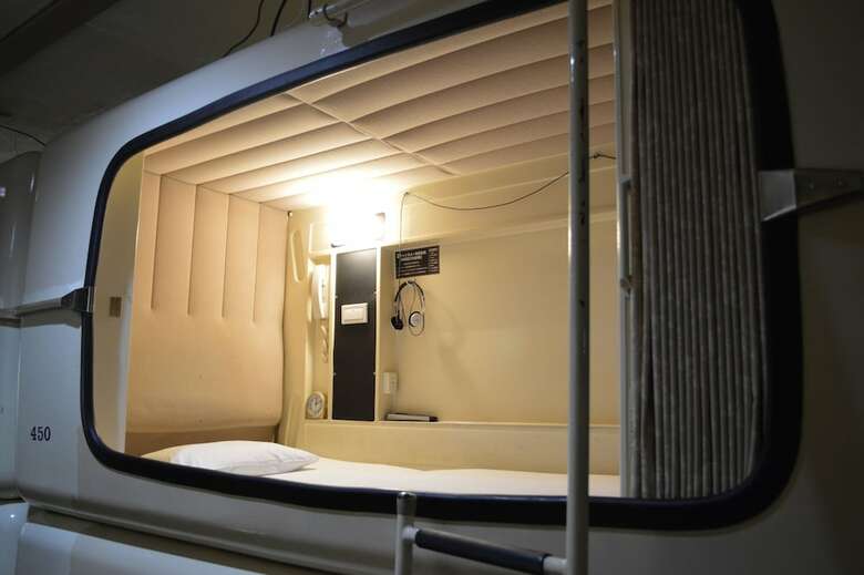 Atsugi Capsulehotel ? Caters To Men