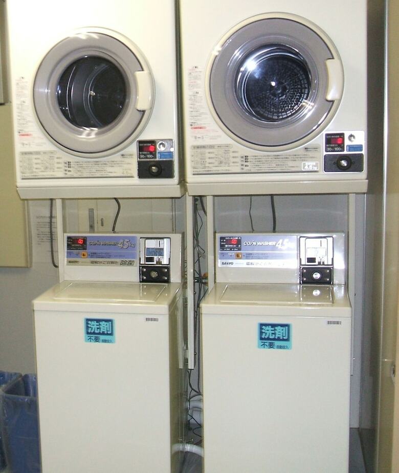 Hotel Econo Kanazawa Station
