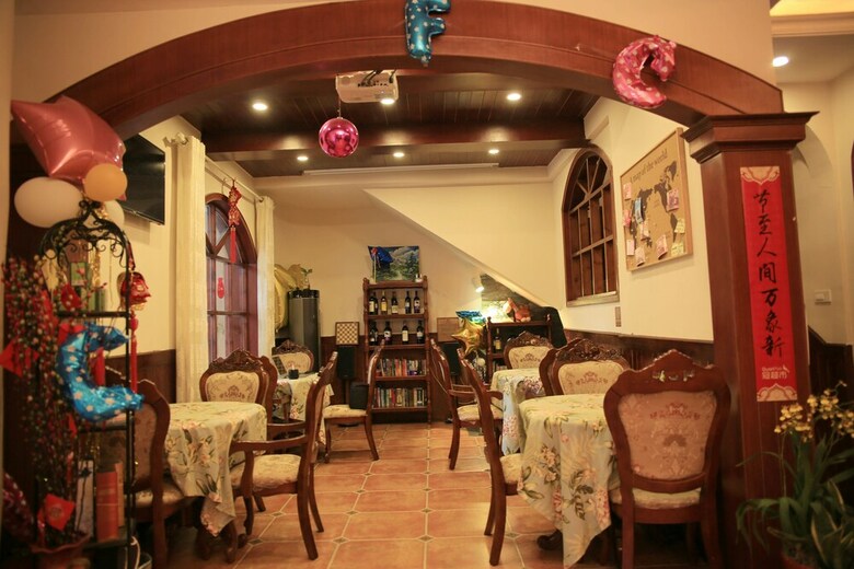 Hostal Junshe Boutique Guest House