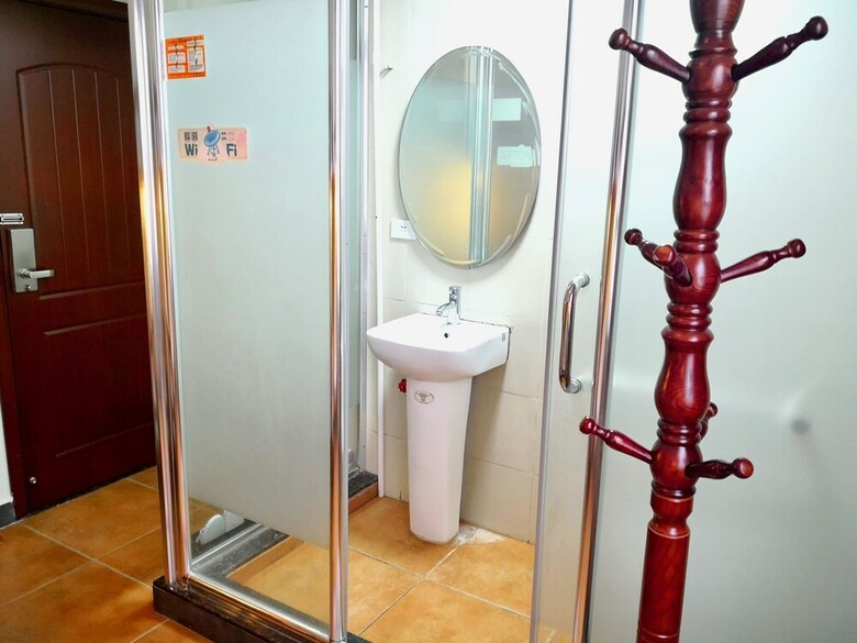 Hostal Junshe Boutique Guest House