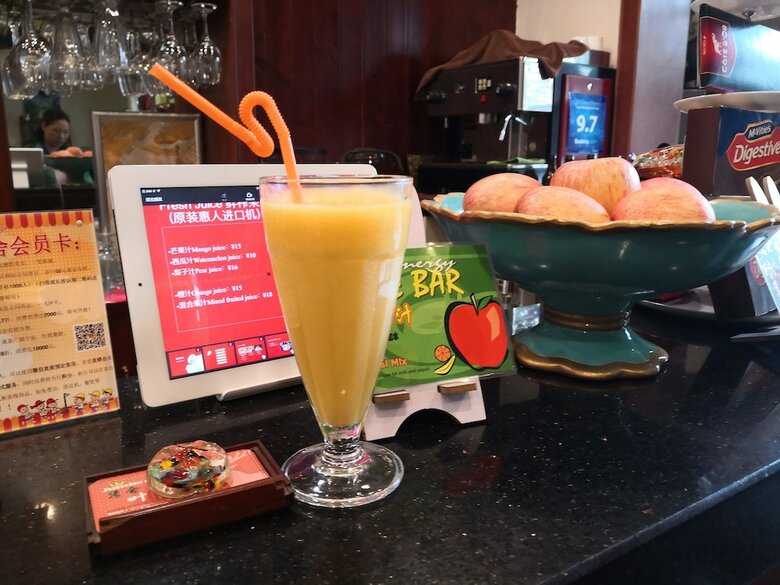Hostal Junshe Boutique Guest House