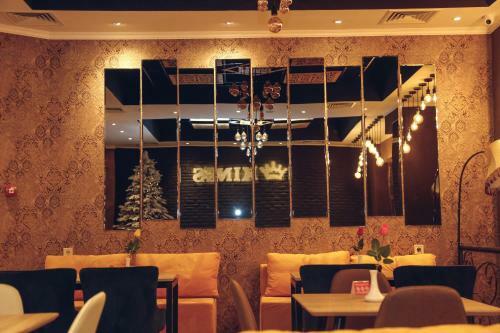 King David Hotel