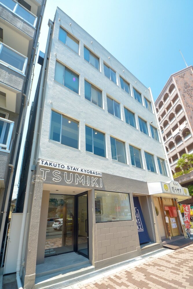 Hostal Takuto Stay Kyobashi Tsumiki - Hostel