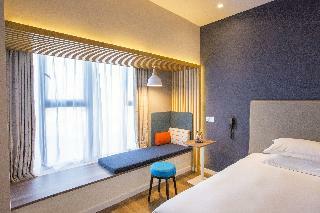 Hotel Holiday Inn Express Wuhan Optical Valley
