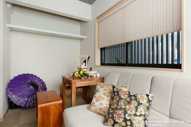 Apartamentos Stay Sakura Kyoto Nishijin