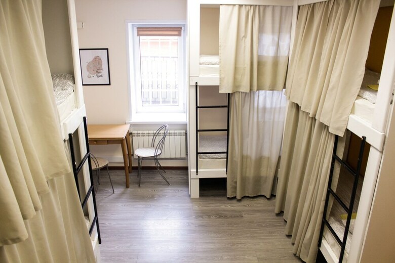 Hostal Landmark Guest House - Hostel