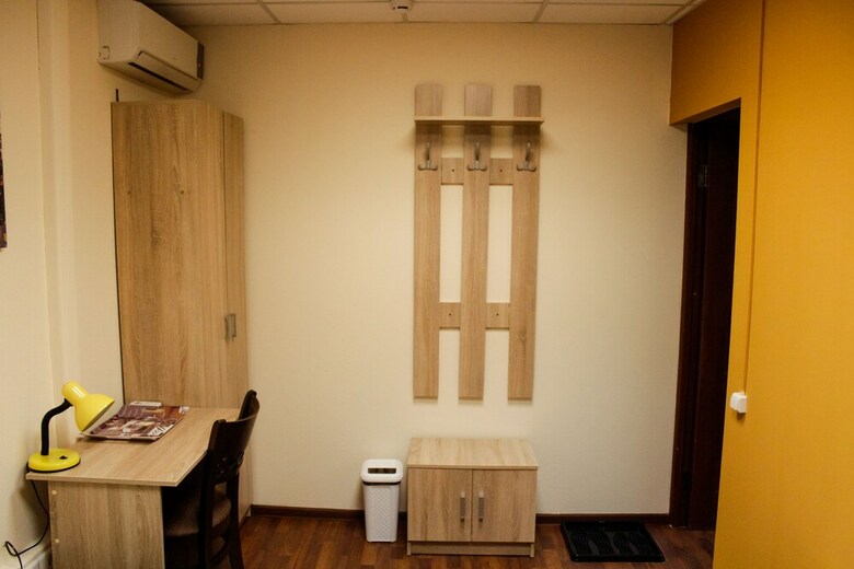Hostal Landmark Guest House - Hostel