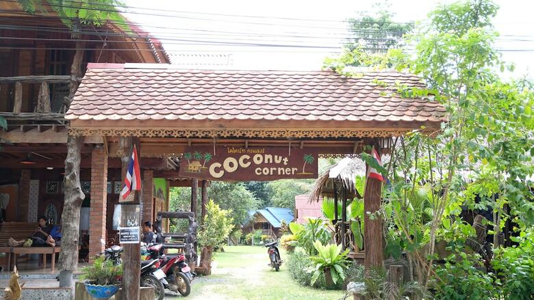 Hotel Coconut Corner