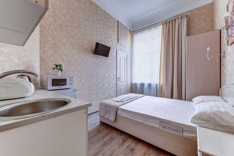 Apartamentos Lyubimyy Gorod Favorite City