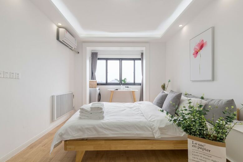 Lazy Apartment - Joy City