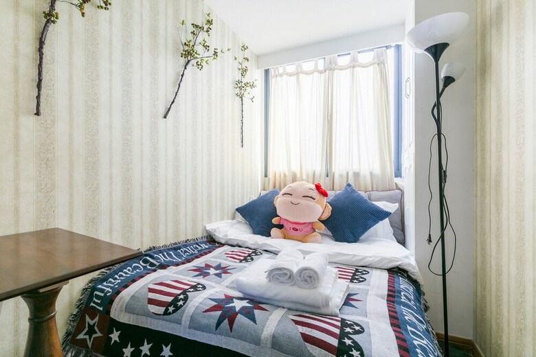 Lazy Apartment - Joy City