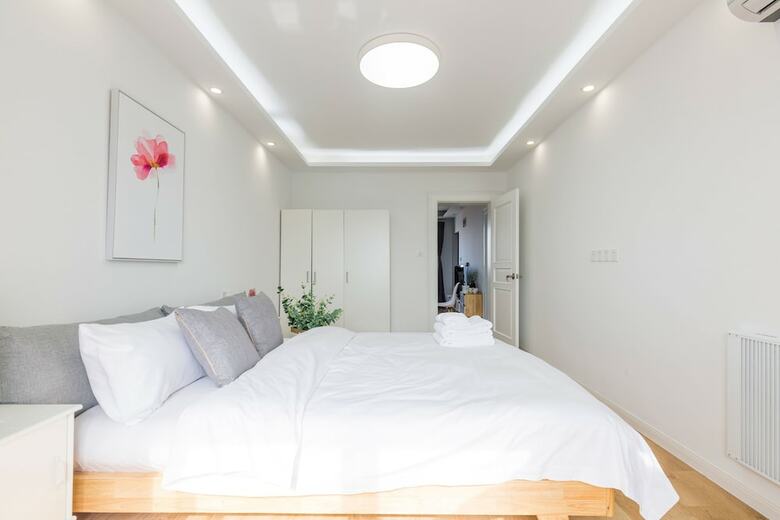 Lazy Apartment - Joy City