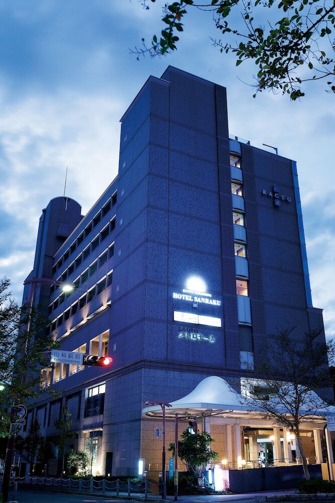 Kyoto Yamashina Hotel Sanraku