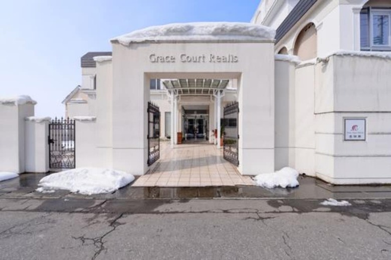 Hotel Kinseikan Grace Court Realis