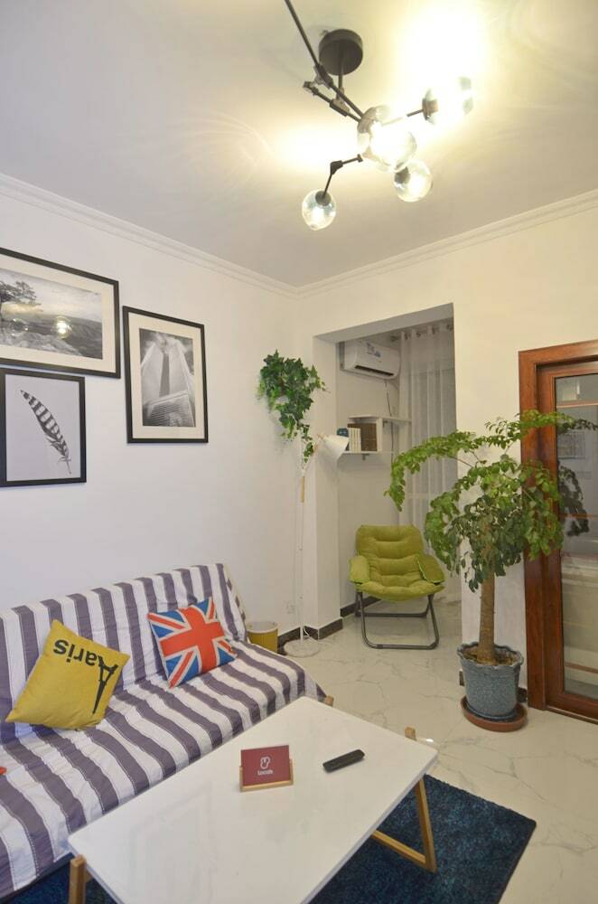 Apartamentos Lan Zhou Long Shang Nordic Style