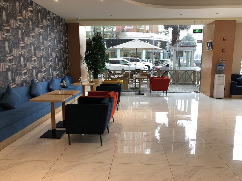 Ibis Styles Chengdu American Center Hotel